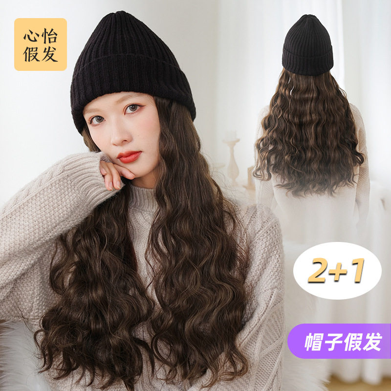 假发帽长卷发秋冬季翻遍毛线帽假发女时尚水波纹帽子假发新款