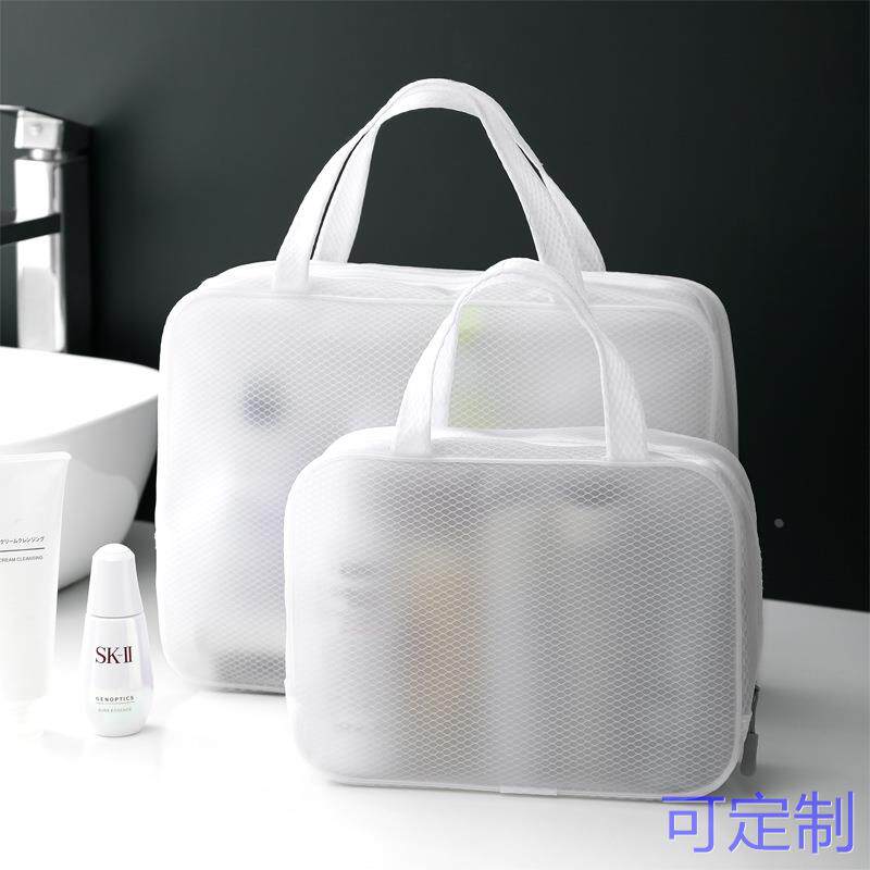白色大容量化妆包出差旅行收纳袋防水洗漱包多规格收纳包