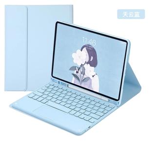 热门适用三星S8 触控蓝牙P610糖果笔槽 A8复古键盘皮套