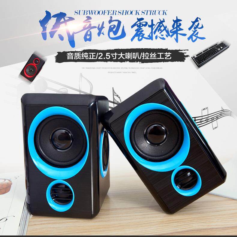 FT-165拉丝面板USB2.0振膜台式电脑小音响 USB多媒体迷你音箱定制