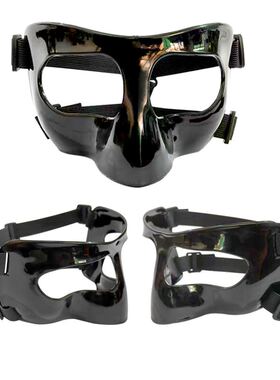 足球篮球防撞鼻子护脸面罩运动面具黑色成人男比赛护具表演