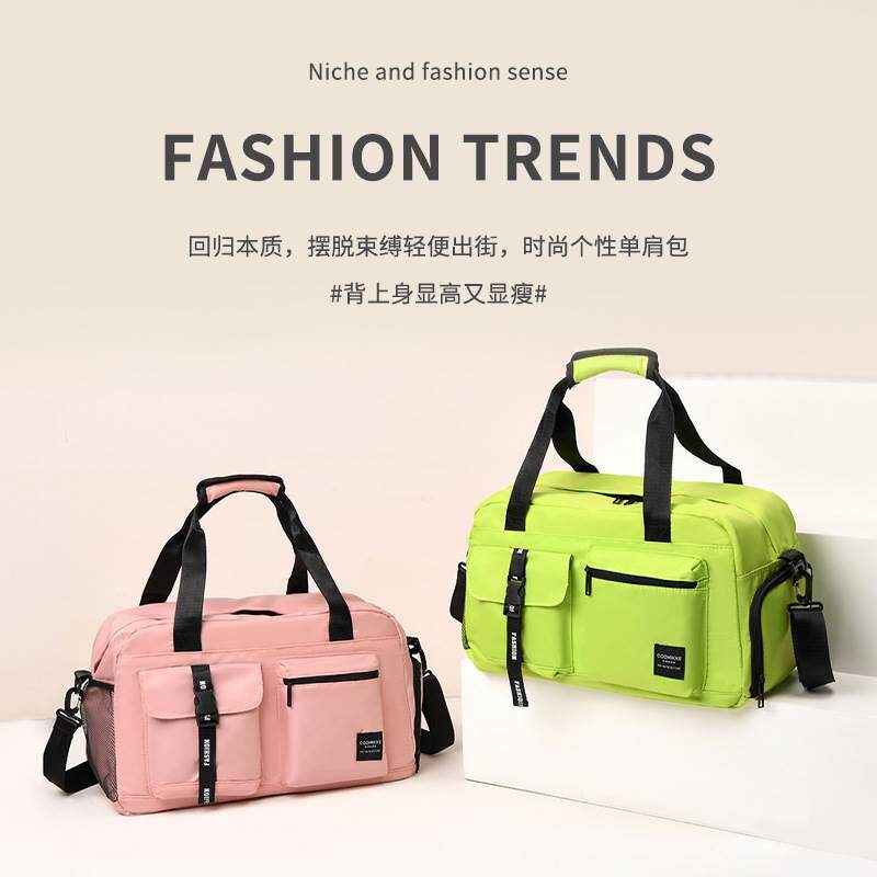 TRAVEL BAG LARGE CAPACITY DUFFEL BAG BACKPACK GYM BAG SPORTS TRIP SKIING WET AND DRY SEPARATION MENS AND WOMENS CARRY