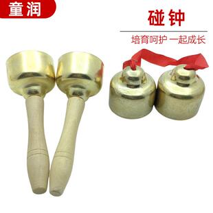 木把金属碰钟带绳奥尔夫打击乐器儿童音乐早教玩具撞钟木柄碰钟定