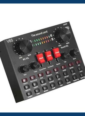 英文版黑色V8S声卡直播声卡K歌神气手机电脑直播声卡主播麦克风