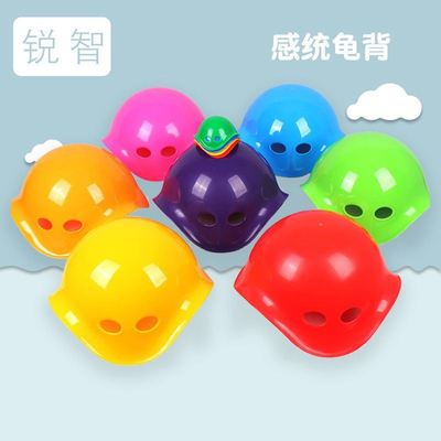 直销龟背幼儿园感统训练器材前庭训练乌龟壳亲子互动游戏道具