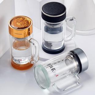 定制商务办公带把手柄保温双层玻璃杯 实用礼品茶杯logo印字定制