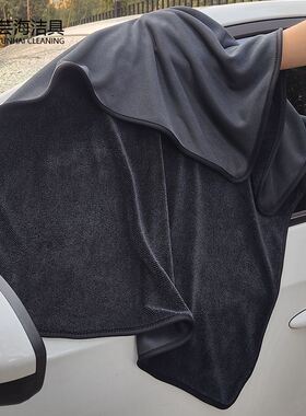 黑色小辫子收水毛巾擦车巾韩国汽车清洁吸水加捻蝌蚪抹布洗车毛巾