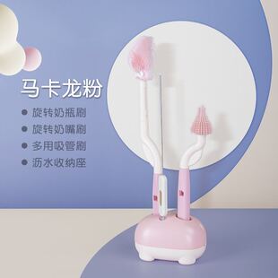 奶瓶刷带刷头新生婴儿专用硅胶沥水架三合一套装奶嘴清洁刷子涮子