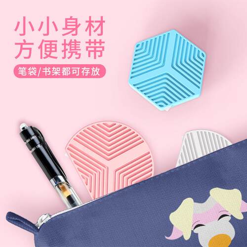 迷你便携小号陶瓷美工刀快递包裹