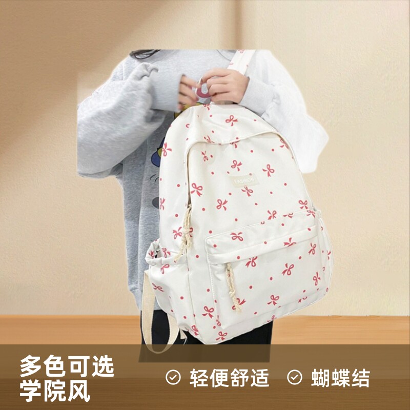 书包女ins日系少女学院风小碎花背包韩版原宿印花中学生双肩包女