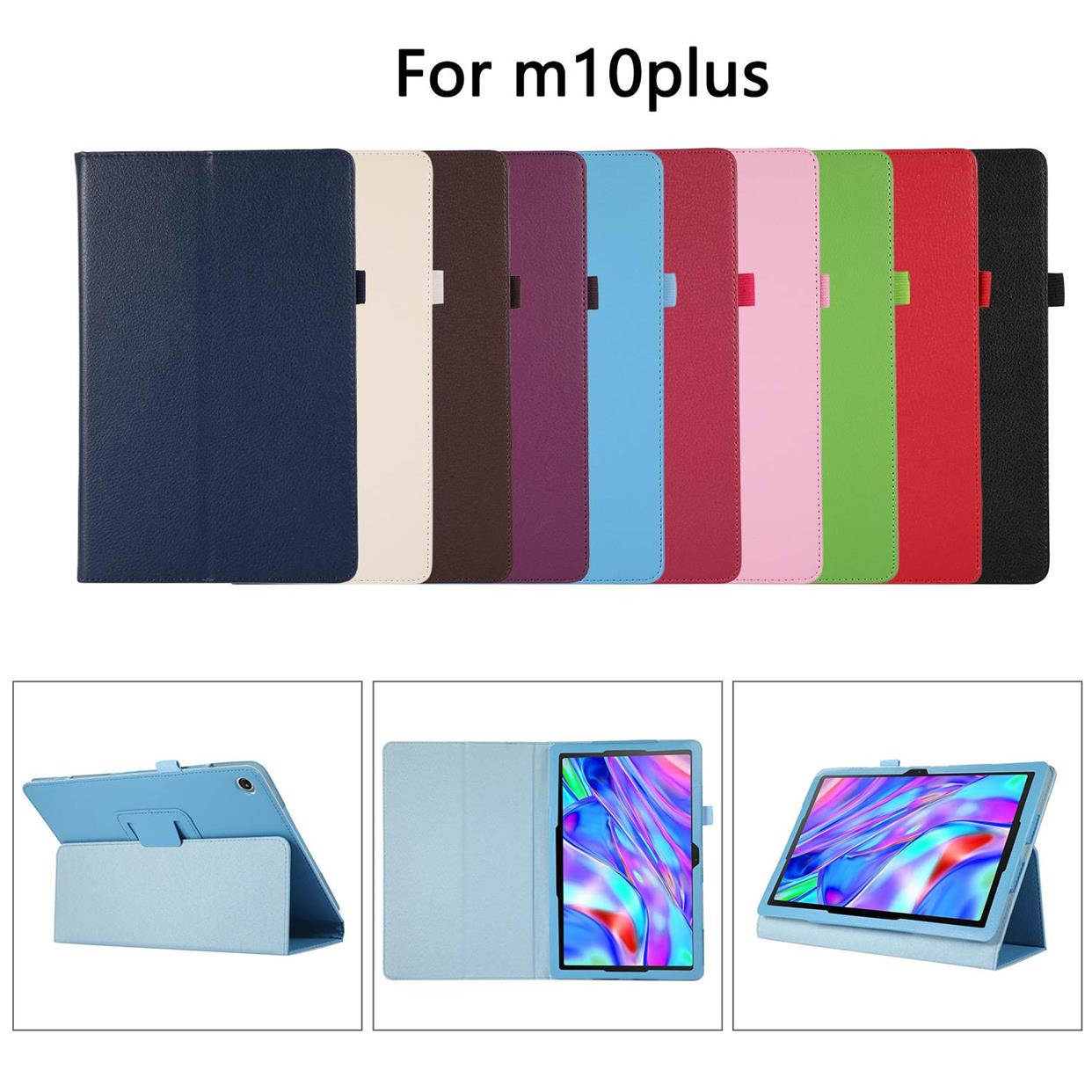 适用M10 PLUS 3代适用于联想小新pad2027保护套10.6寸平板TB128FU保护套