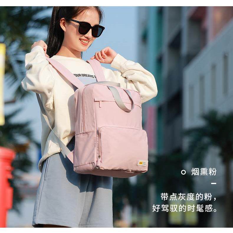 SIMPLE AND FASHIONABLE FOLDABLE BACKPACK TRAVEL BACKPACK LARGE-CAPACITY LEISURE TRAVEL STUDENT SCHOOLBAG MANUFACTURER