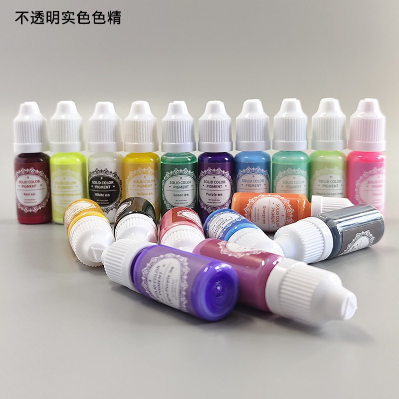 环氧树脂滴胶手工diy调色不透明色精马卡龙实色果冻色素颜料