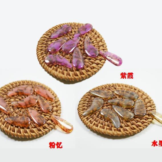 古筝指甲 五音摇指神不全 专业演奏考级成人儿童古筝义甲定制