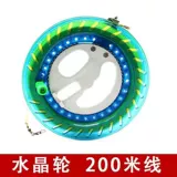 Воздушный змей, подшипник для взрослых, новая коллекция, (в наличии на складе)