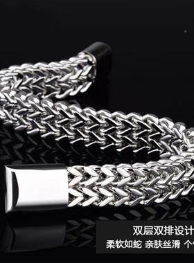 欧美潮流配饰钛钢手链男士手环不锈钢编织四方形正反链磁铁扣饰品