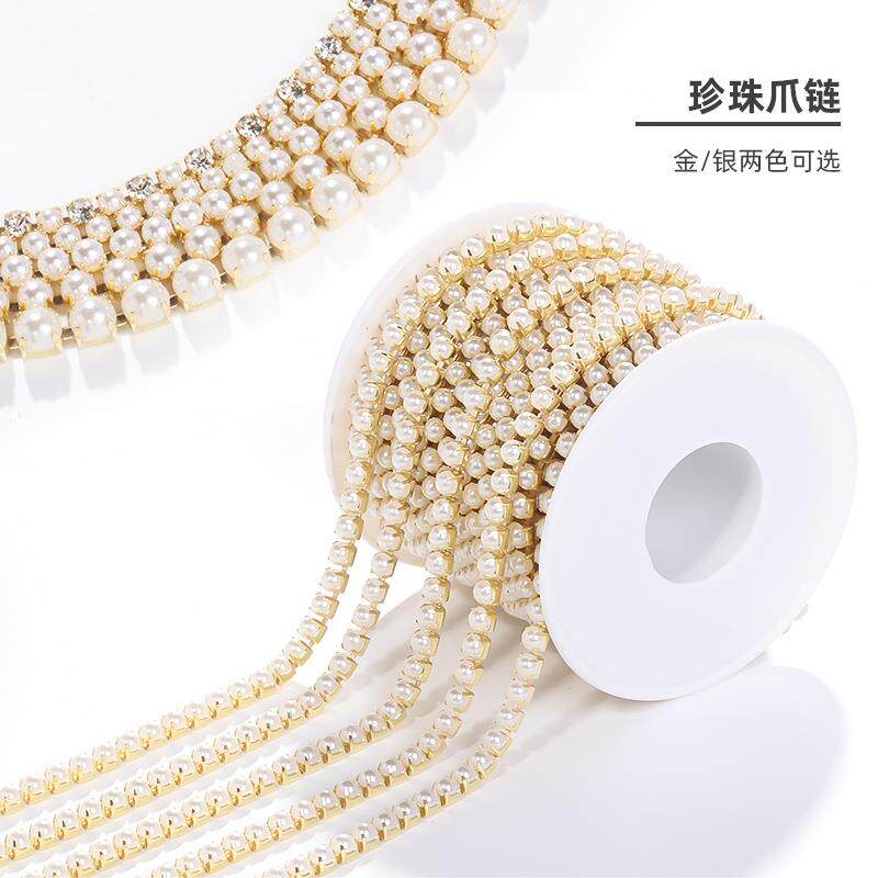 跨境美甲珍珠密爪金属钻