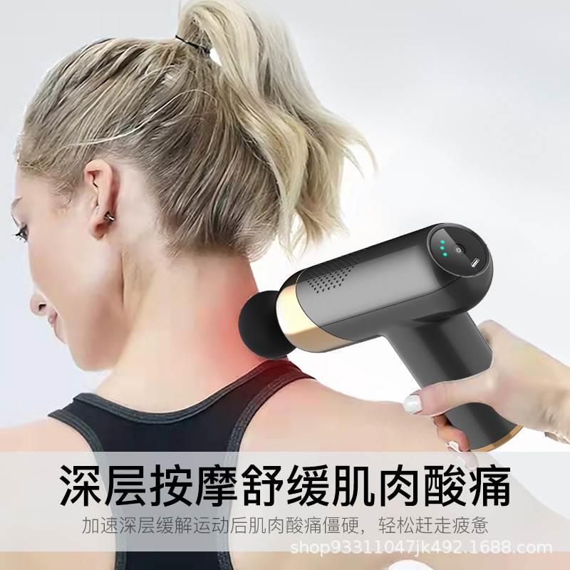 筋膜枪按键款筋膜枪液晶款按摩枪肌肉放松器MASSAGE FASCIA GUN