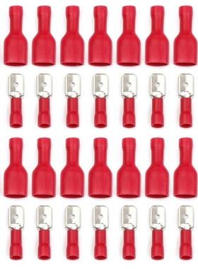 100红色端子 冷压FDFD1.25-250 MDD1.25-250各50个定制