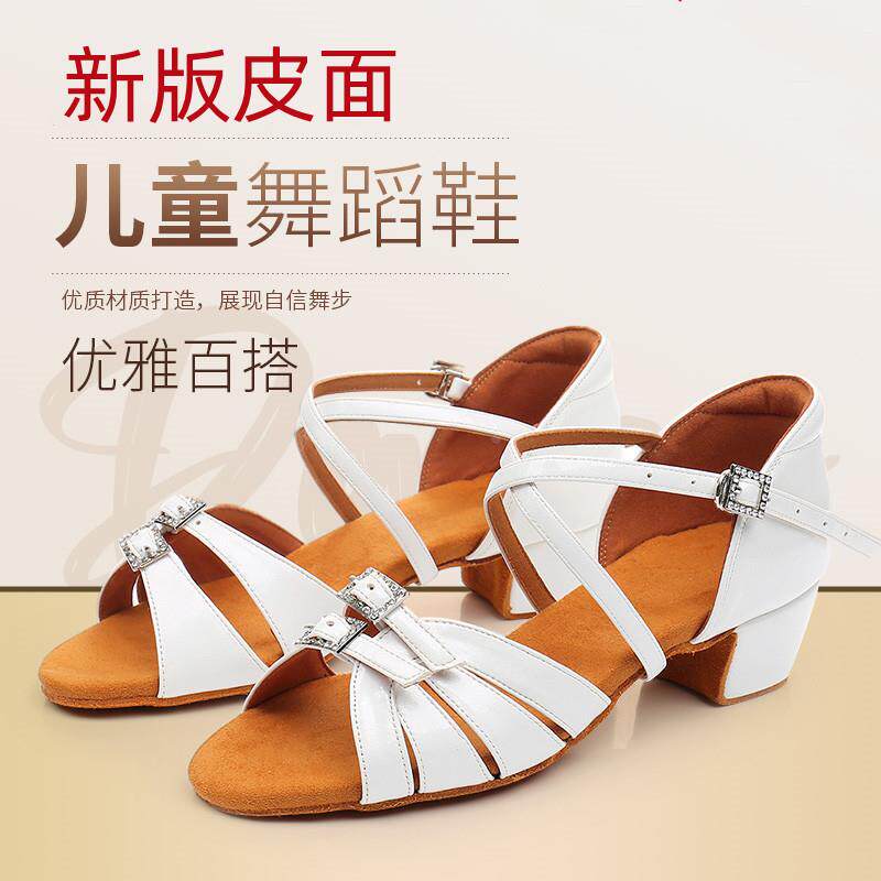 皮面小白鞋 儿童新款钻扣高跟舞蹈跳舞鞋女童专业恰考级拉丁舞鞋