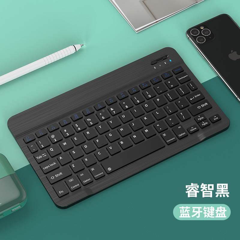 适用于苹果ipad无线蓝牙键盘M6触控无线泰文蓝牙键盘鼠标套装