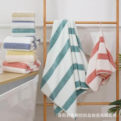 新款撞色菠萝格浴巾经编珊瑚绒加厚吸水礼品家用浴巾毛巾面巾