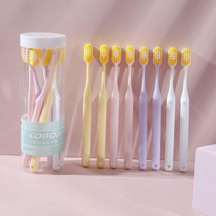 COBQB唇齿之间 马卡龙8支家软毛 庭桶装成人牙刷软毛定制