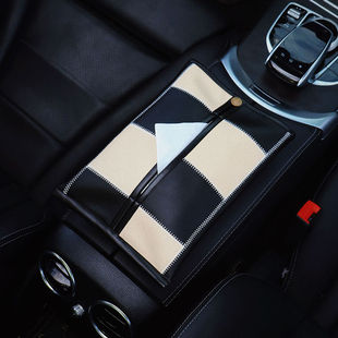 车载纸巾盒高级感挂式汽车简约车上抽纸盒车内扶手箱网红款纸抽盒