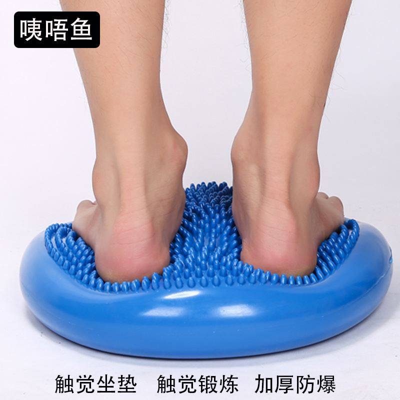 跳跳玩具跳跃类运动儿童感统训练器材家用触觉坐垫塑胶按摩平衡球