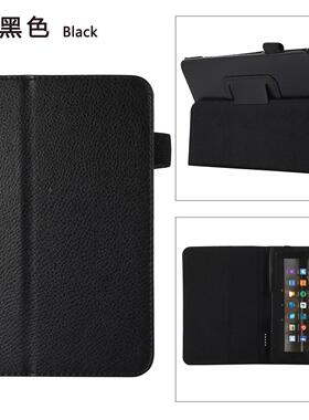 适用kindle  fire7皮套hd7 2027保护套7寸二折支架保护壳