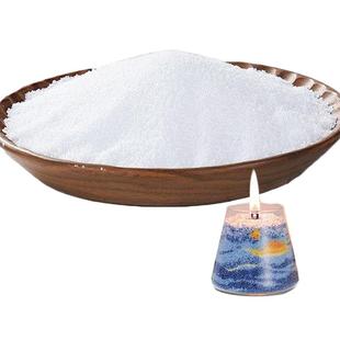 大冰花蜡 沙画蜡烛原料 DIY手工香薰蜡烛棕榈晶体蜡柱状蜡定