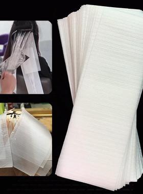 美发染色工具发廊理发店挑染纸画染隔离片highlighting foils