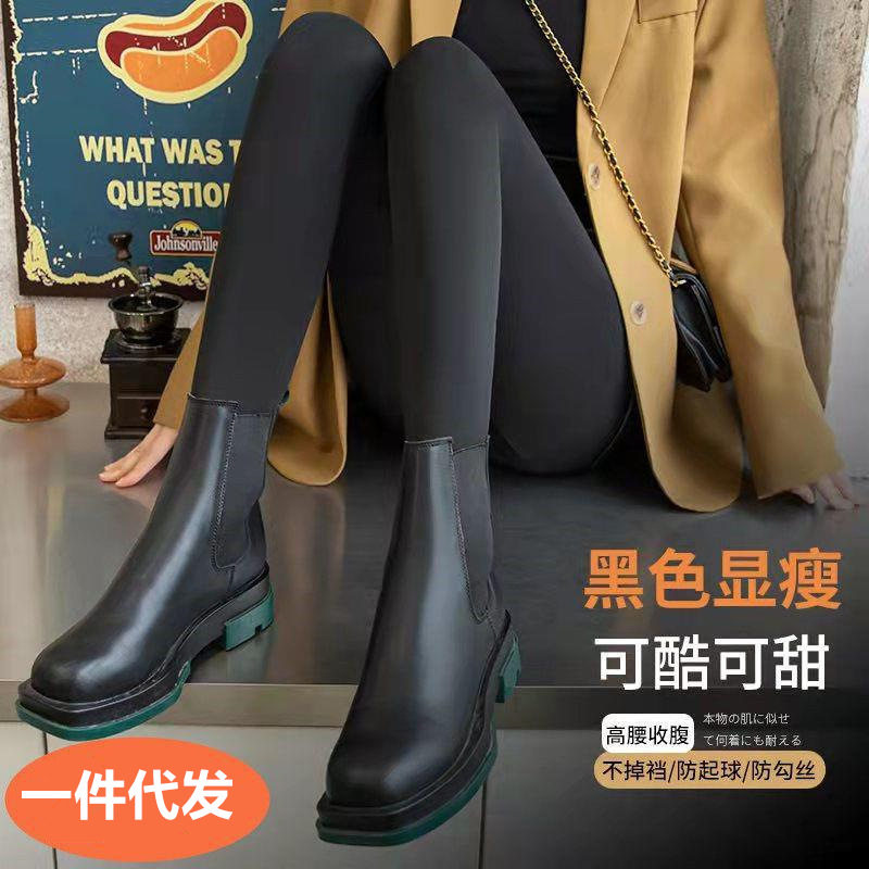 光腿袜裤神器肉色加绒打底裤女外穿秋冬季加厚保暖一体踩脚连裤袜