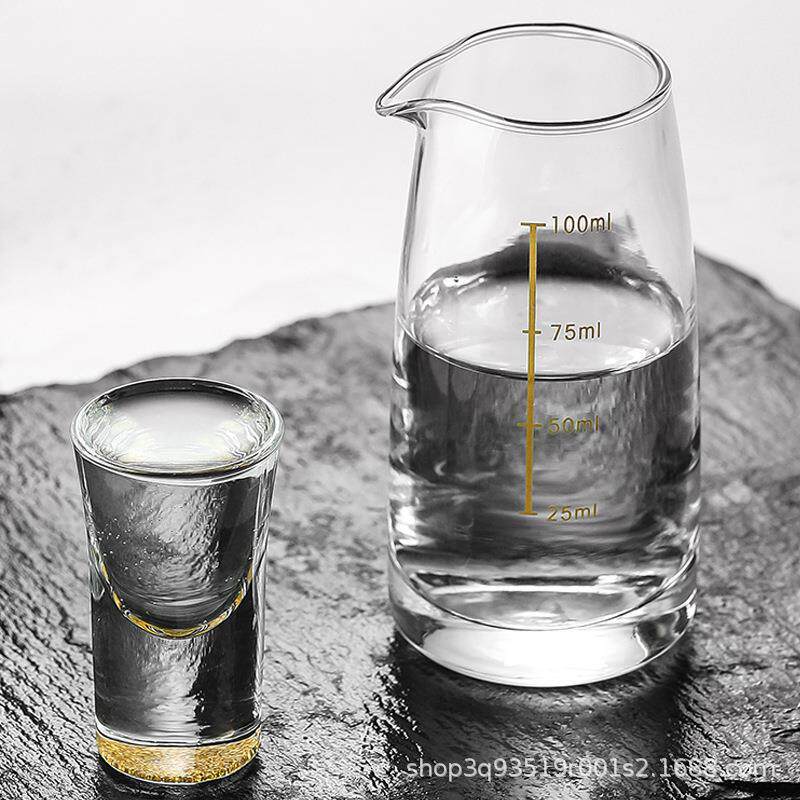 白酒杯分酒器套装一口杯烈酒酒盅家用带刻度分酒器二两三两小酒杯
