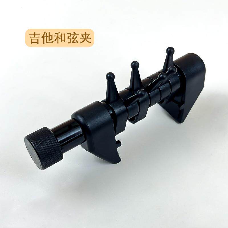 乐器吉他配件和弦变调夹和弦夹吉他变调夹多功能移调夹Chord Cap