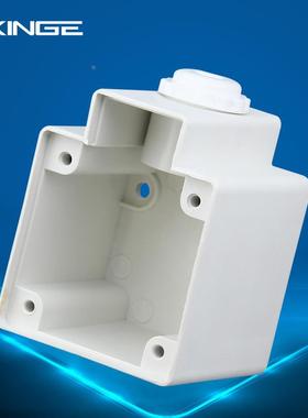 户外带盖安装明盒 防溅接线盒 蓝色IP44工业防水电源插座明装底盒