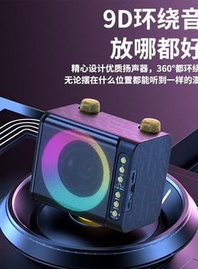 创意T203家庭K歌蓝牙音箱唱歌卡拉OK一体无线双麦克风音箱低音炮