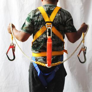 全身欧式双大沟双绳五点式安全带防坠落高空作业安全绳定制