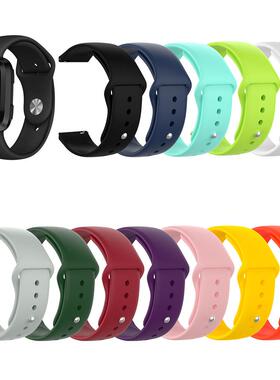 适用 Versa 2/Versa/Versa Lite SE 硅胶表带单色反扣腕带