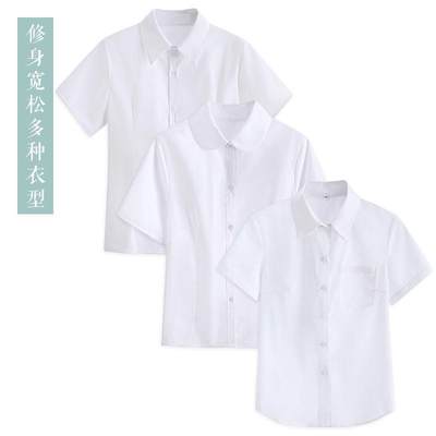 jk制服基础款衬衫女学院风夏季短袖校服中学生日系jk衬衫学生装