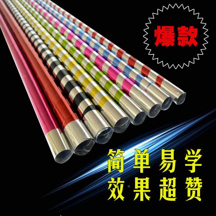 魔术棒 塑料弹棒  丝巾变棒 伸缩金箍棒 儿童舞台玩具魔术道具