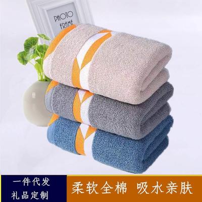 纯棉成人吸水家用面巾浴巾礼品劳保超市加厚洗面全棉毛巾厂家