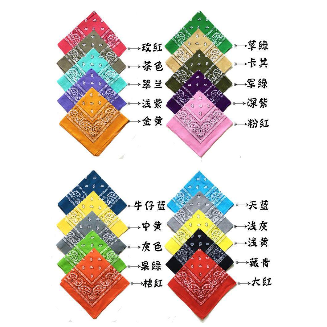 棉魔术户外运动方巾骑行面罩佩斯利头巾现货腰果花变形虫方巾定制