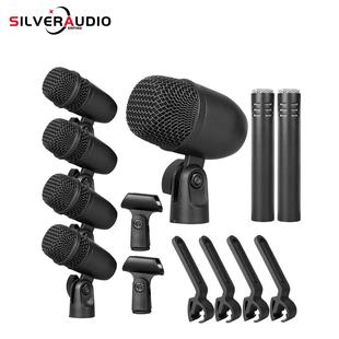 DM7 源头专业金属鼓乐套装乐队架子鼓麦克风乐器舞台定制