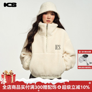 秋冬半拉链加厚外套 夹克新款 ics iconslab绵羊宝贝摇粒绒短款