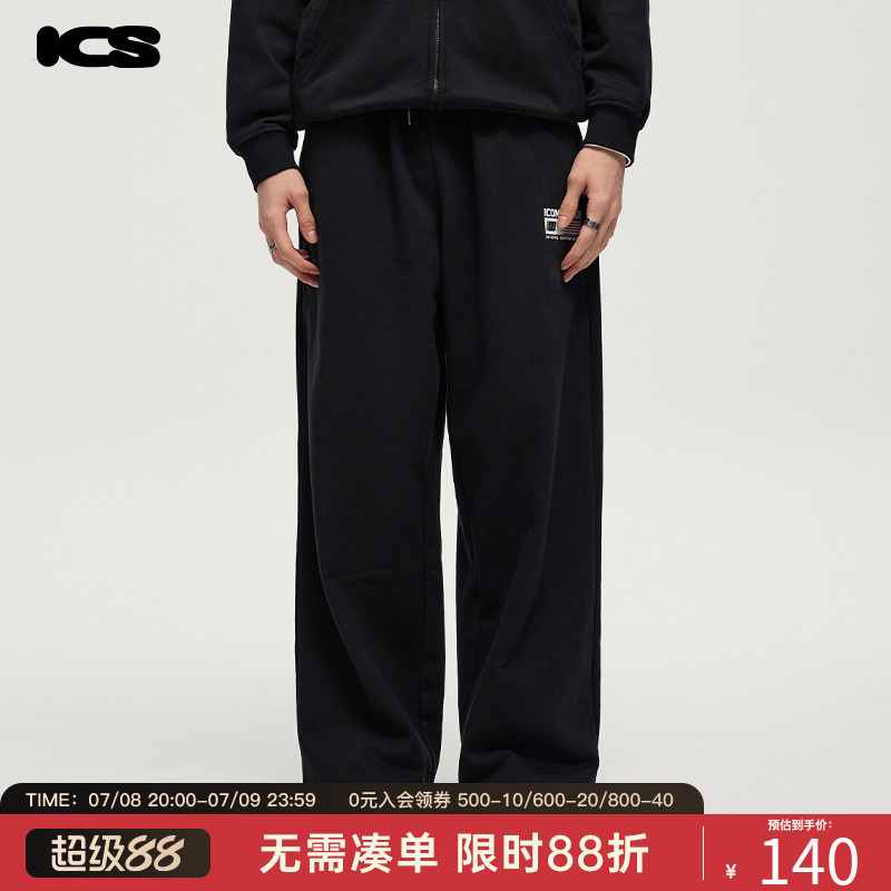 美式基础旗帜印花卫裤