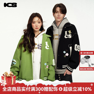 ics 棒球服2024秋冬钩针刺绣彩色花朵飞机翻领外套 iconslab美式