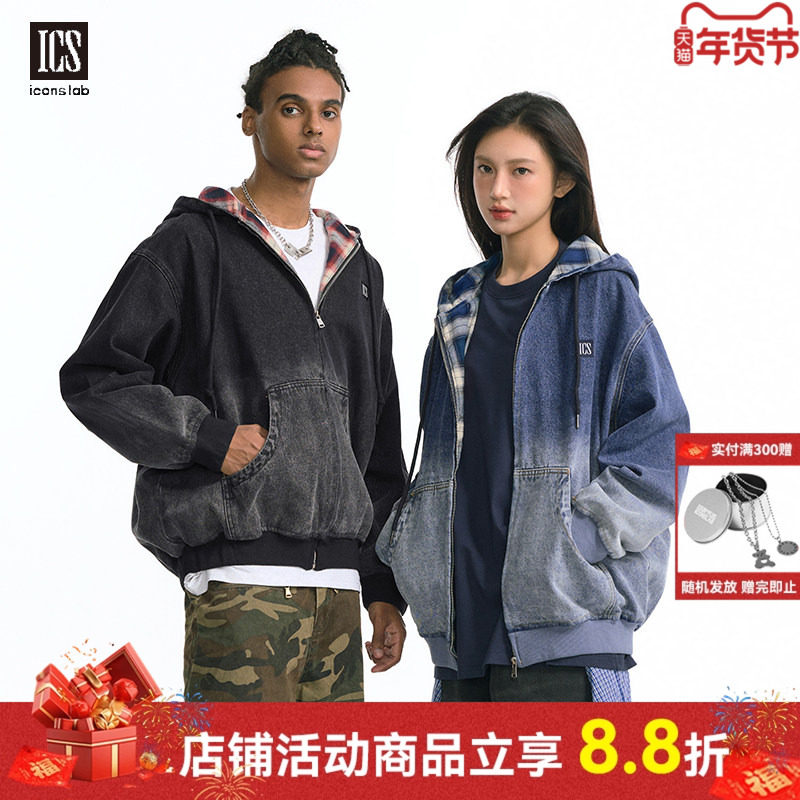 ics丨iconslab美式街头重工水洗牛仔外套情侣秋潮牌宽松情侣夹克,男装,夹克,淘宝优惠券,粉丝福利购,淘宝优惠卷