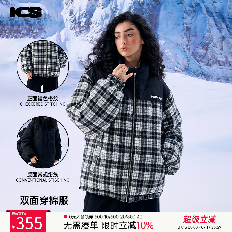 ICONSLAB拼接刺绣双面穿格纹棉服