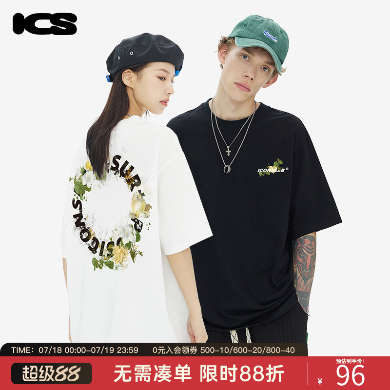 Iconslab花卉短袖休闲